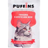Кошки Пуффинс 75г ЖЕЛЕ говядина/34шт/ЧЗ