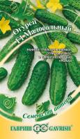 Огурец Малосольный F1 10 шт 