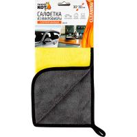 Салфетка д/уборки CM-07 30*30см микрофибра супервпитывающая 104775