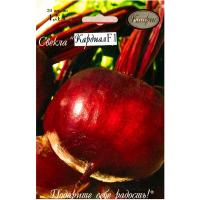 Свекла Кардиал F1 20*1,5г