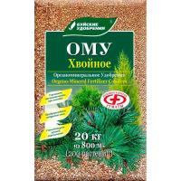 Буйские ОМУ Хвойное (марка 7) 20кг гранулированное