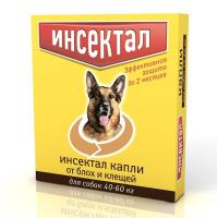 Капли Инсектал от блох для собак 40-60 кг