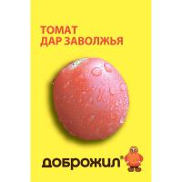 Томат Дар Заволжья 0,1г