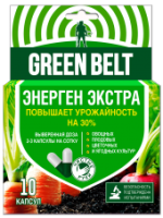 Энерген Экстра 10 капсул