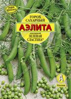 Горох Зеленая сластена 25г 