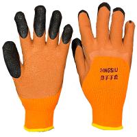 П244250 Перчатки зимние с вспененным латексом с двойной облив ладони 3/4 467 /10шт/ АПИ