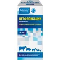 РЕЦЕПТ Ветфлоксацин 10мл/Агробиопром