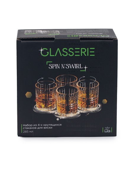 Набор стаканов для виски SPIN N'SWIRL 4шт крутящиеся GL013