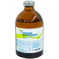 П Борглюконат кальция 100мл/70шт/БиоХимФарм ЧЗ
