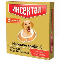 Капли Инсектал Комбо от внешн. и внутр. паразитовд/собак 25-40кг/42шт/N206/Экопром ЧЗ