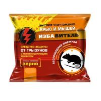 Избавитель зерно от крыс и мышей 300гр