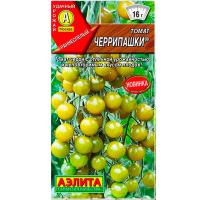 Томат Черрипашки 20шт