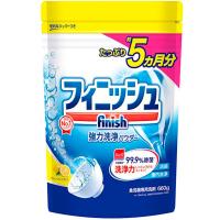 Порошок для посудомоечных машин Finish Powder &Pure 660гр с ароматом лимона