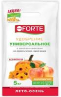 Бона Форте Универсальное 5кг  Лето-ОСЕНЬ  с микроэлементами