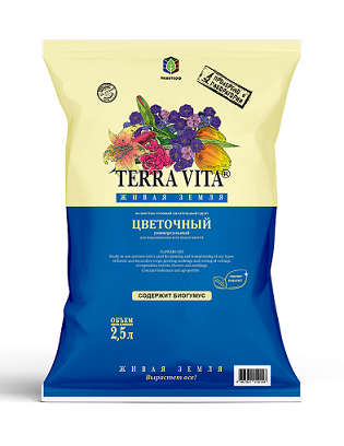 Грунт Живая земля TERRA VITA цветочный 2,5л