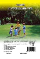 Семена газонной травы Солнечный луч 1кг