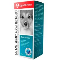 Стоп-Зуд суспензия для лечения воспалительных и аллергических заболеваний кожи собак15 мл