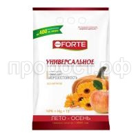 Универс Осень-лето Универс Осень-лето