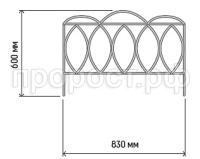Классический Классический