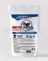 Мокап гранулы