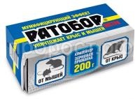 ратобор экстра 200 контейнер ратобор экстра 200 контейнер