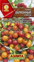 Томат Балконный смесь Томат Балконный смесь