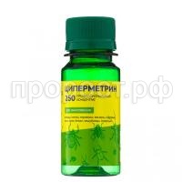 СО149520 СО149520