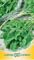Индау (рукола) культурная Соренто 1,0 г Индау (рукола) культурная Соренто 1,0 г
