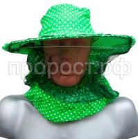 З148629_1 З148629_1