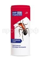 Muravied super 240 g Muravied super 240 g