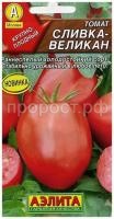 Томат Сливка-великан Томат Сливка-великан