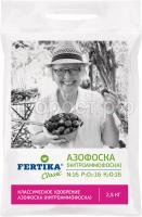 2-5kg_image-paket_Classic-1 2-5kg_image-paket_Classic-1