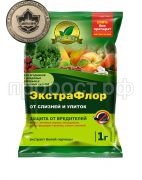 1 слиз 1 слиз