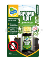 Аромащит для рассады (лицевая)_блистер