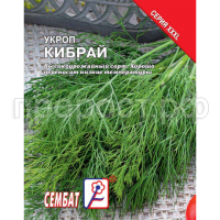 Укроп Кибрай 25г XXXL