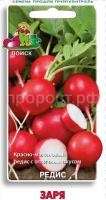 Редис Заря 3 гр Редис Заря 3 гр