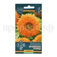 подсолнечник оранж.солнце подсолнечник оранж.солнце