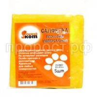 salfetka_viskoznaya_universalnaya_ekonom_30kh30sm_3sht_310251.500x500