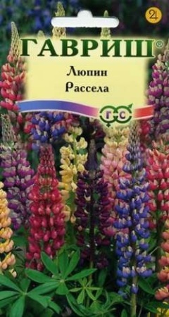 Люпин Рассела смесь 0,5г 