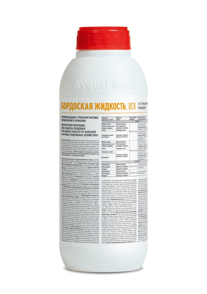 Бордоская жидкость 1000мл