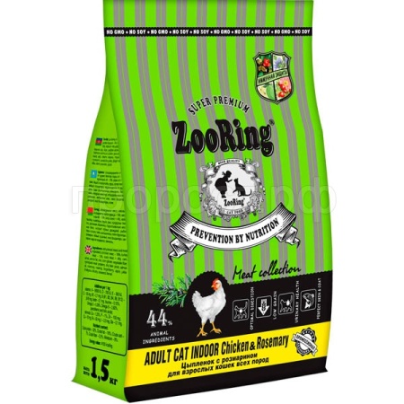 Кошки ZooRing Adult Indoor цыпленок/розмарин д/работы ЖКТ д/кошек всех пород 1,5/6шт/100106 ЧЗ
