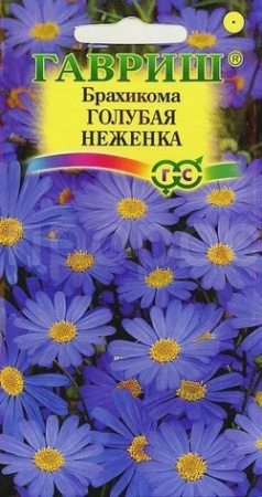 Брахикома Голубая неженка 0,02г