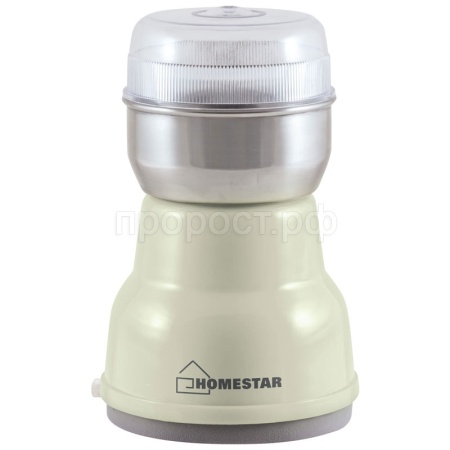 Кофемолка HOMESTAR 150Вт бежевый HS-2001