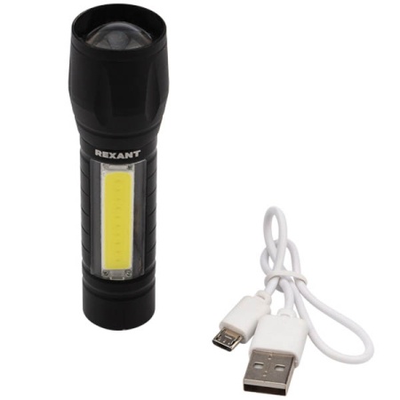 Фонарь рабочий /походный головной свет 1,5Вт, боковой 2ВТ,аккум. 75-714 