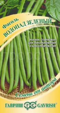 Фасоль Водопад зеленый 5,0 г
