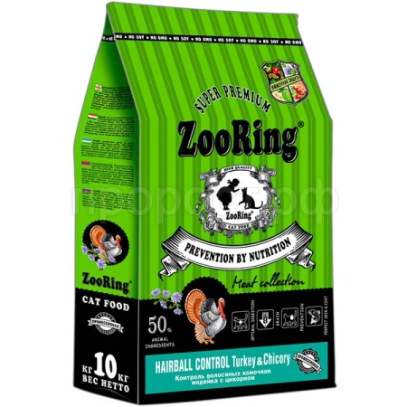 Кошки ZooRing Adult Hairball Control индейка/цикорий д/работы ЖКТ д/кошек всех пород 10кг/100274 ЧЗ