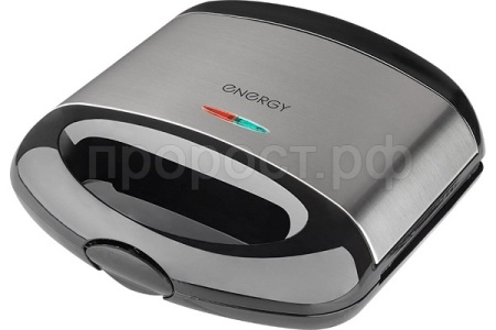 Сэндвич-гриль Energy 800Вт EN-281 105368 /6шт/