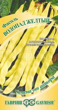 Фасоль Водопад желтый 5,0 г