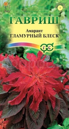 Амарант Гламурный блеск 0,1г