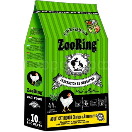 Кошки ZooRing Adult Indoor цыпленок/розмарин д/работы ЖКТ д/кошек всех пород 10кг/100229 ЧЗ